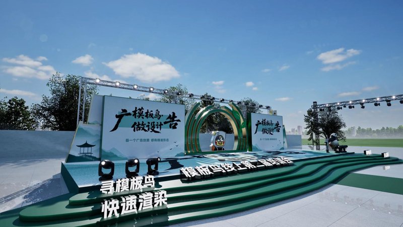 把握趋势：如何策划卓越的广告活动