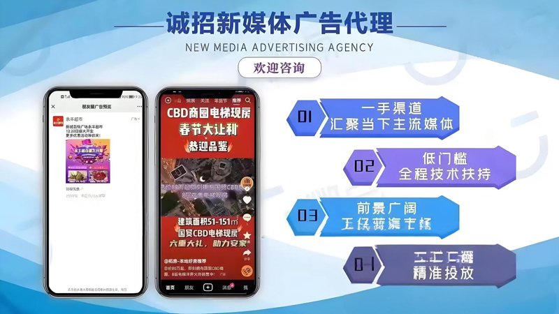 武汉广告公司助力城市新形象：创新与艺术融合