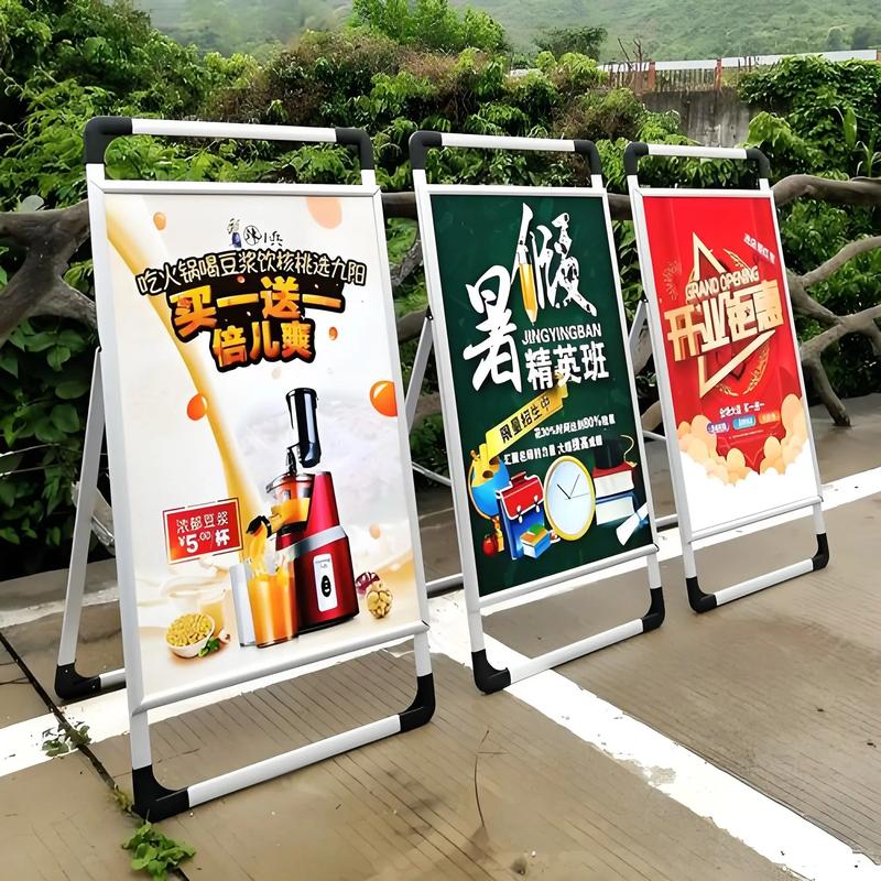 广告设计：创意的火花与市场的风向标