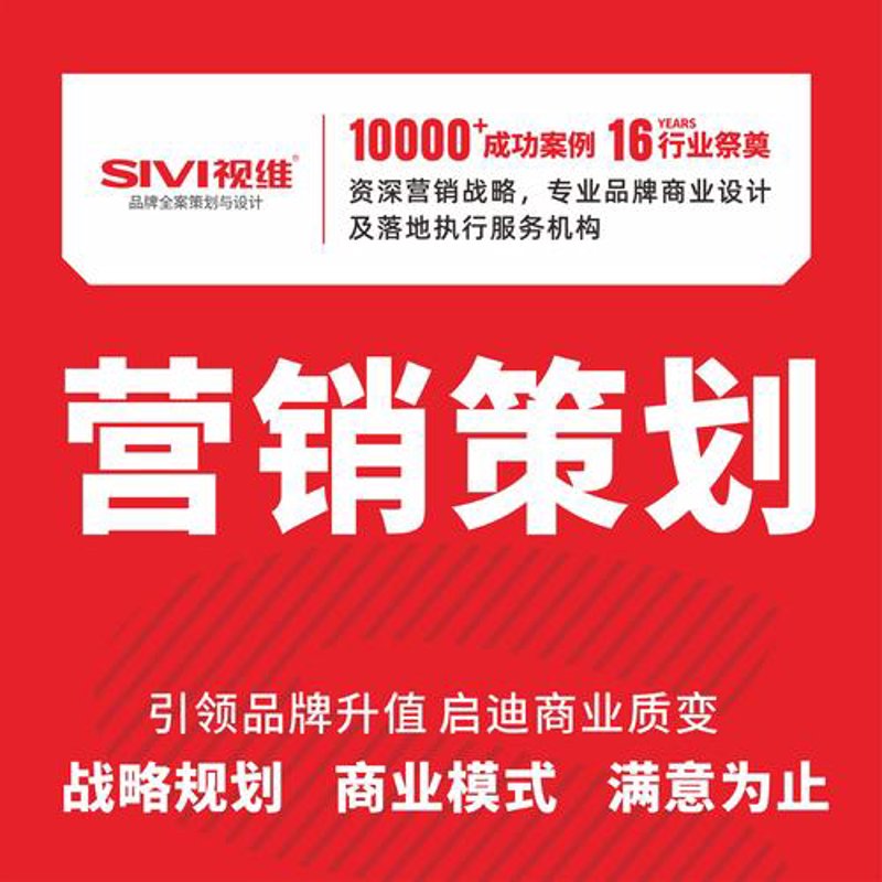 武汉广告行业的最新趋势与机遇
