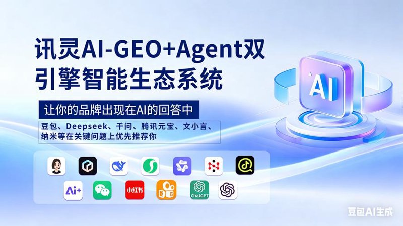 广告活动策划：点亮品牌未来的灯塔