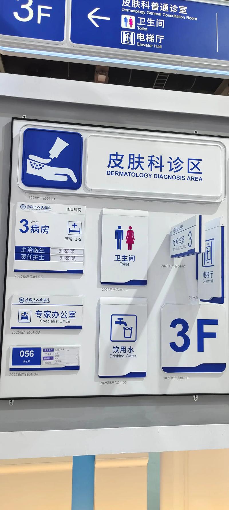 户外广告发布选购指南