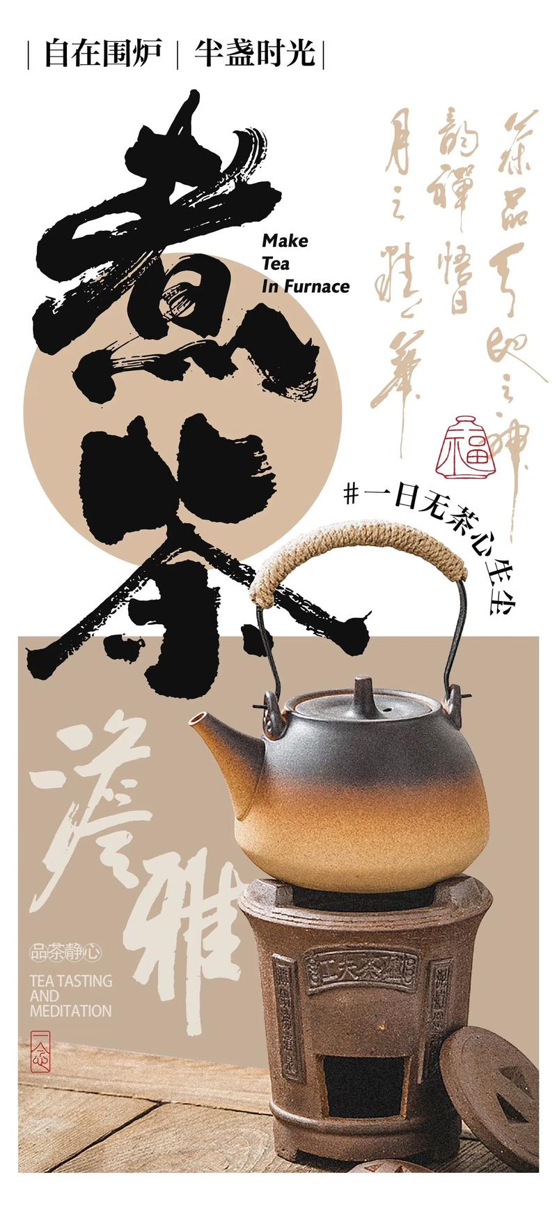 广告活动策划：提升品牌影响力的新篇章