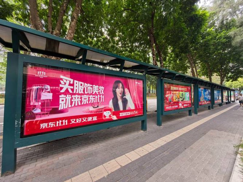 展会搭建